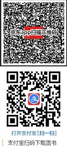 使用专业设备提升篮球训练效果的方法_1