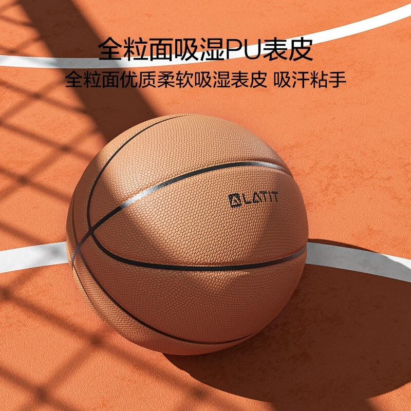 制定篮球交流计划以促进个人技能发展的方法_2
